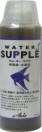 ウォーターサプリ 熱帯魚・水草用 250ML