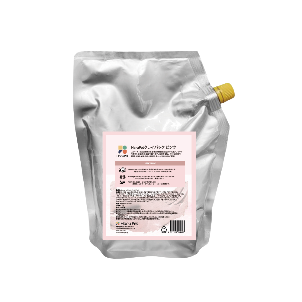 Harupet クレイパック ピンク 1kg
