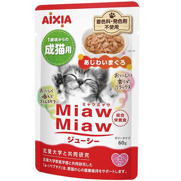MiawMiaw ジューシー あじわいまぐろ 60g