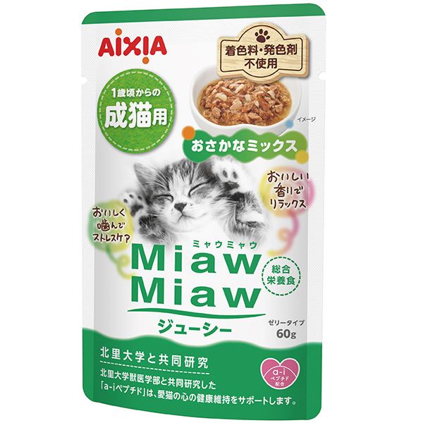 MiawMiaw ジューシー おさかなミックス 60g