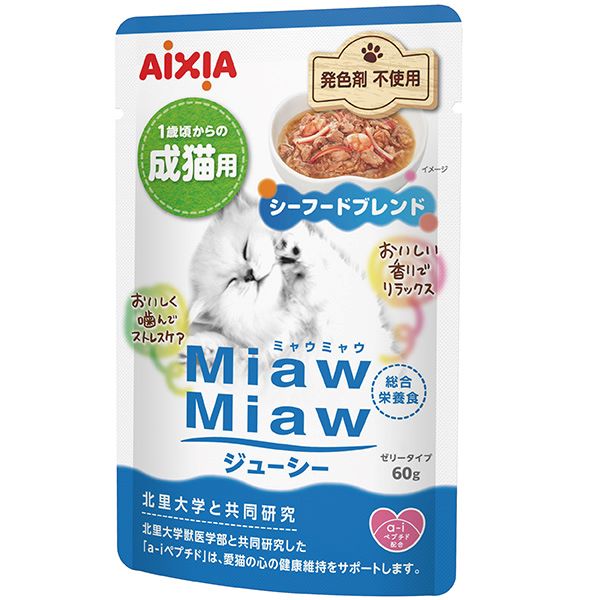 MiawMiaw ジューシー シーフードブレンド 60g