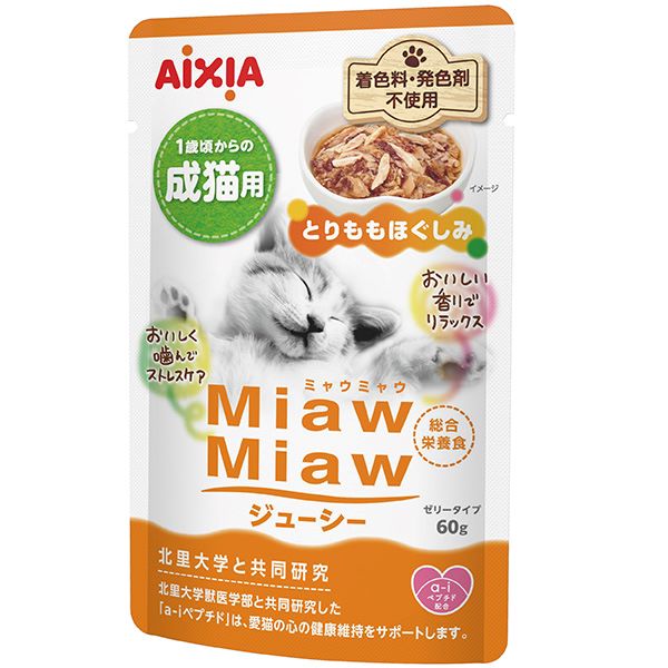 MiawMiaw ジューシー とりももほぐしみ 60g