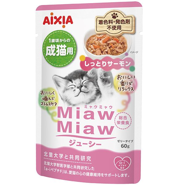 MiawMiaw ジューシー しっとりサーモン 60g