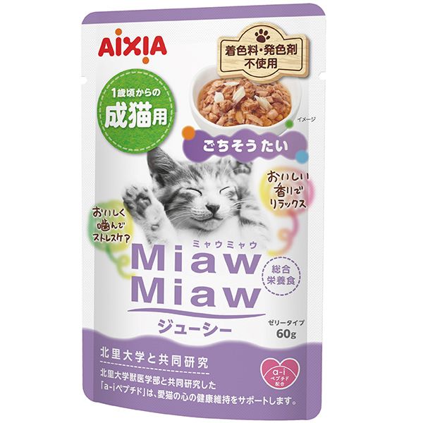 MiawMiaw ジューシー ごちそうたい 60g