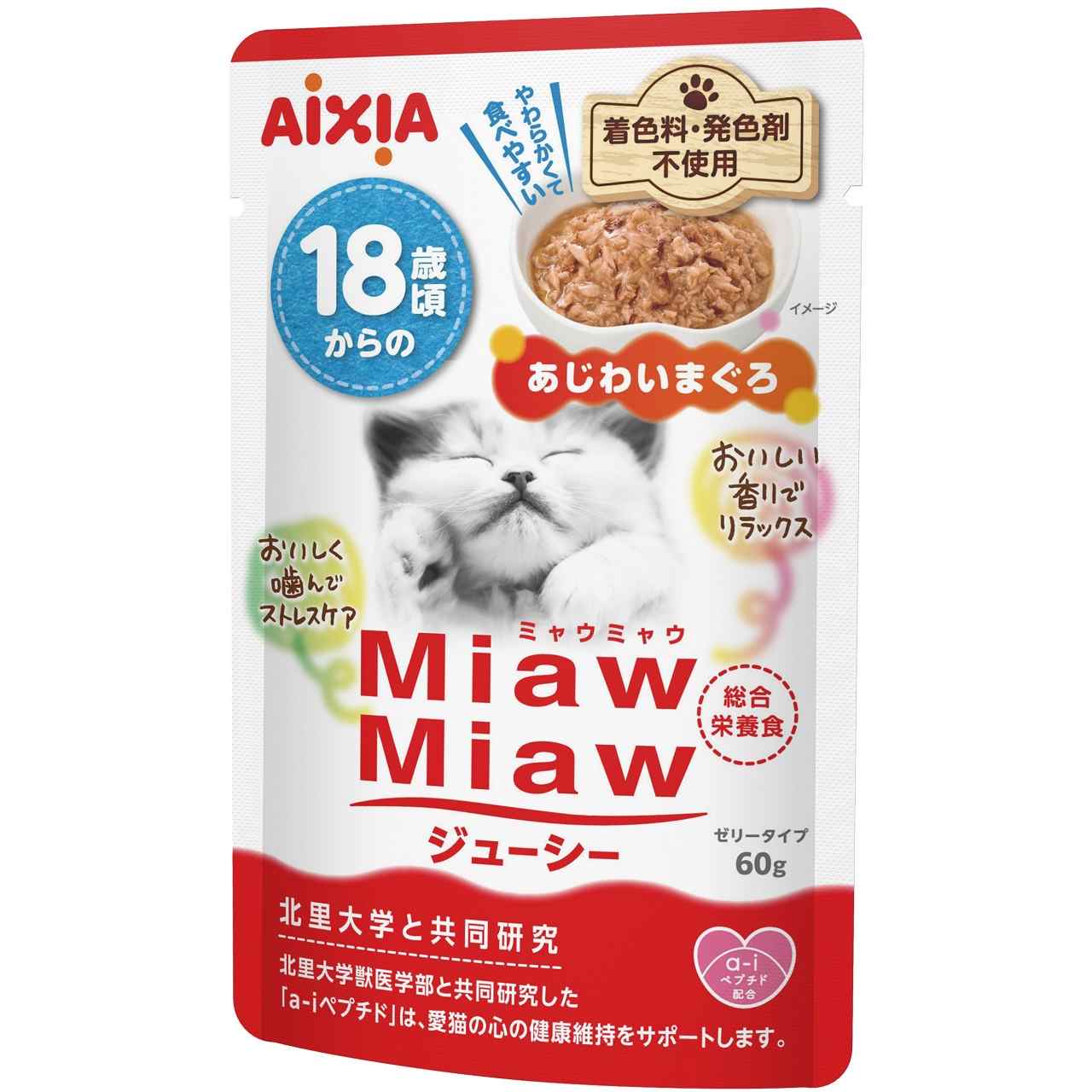 MiawMiawジューシー 18歳頃からのあじわいまぐろ 60g