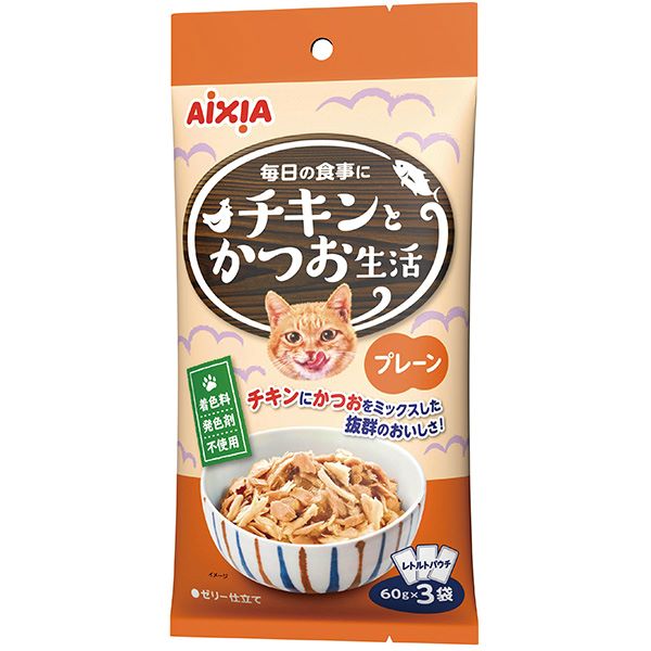 チキンとかつお生活　プレーン 60g×3
