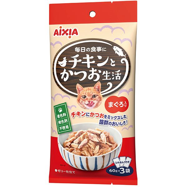 チキンとかつお生活　まぐろ入り 60g×3