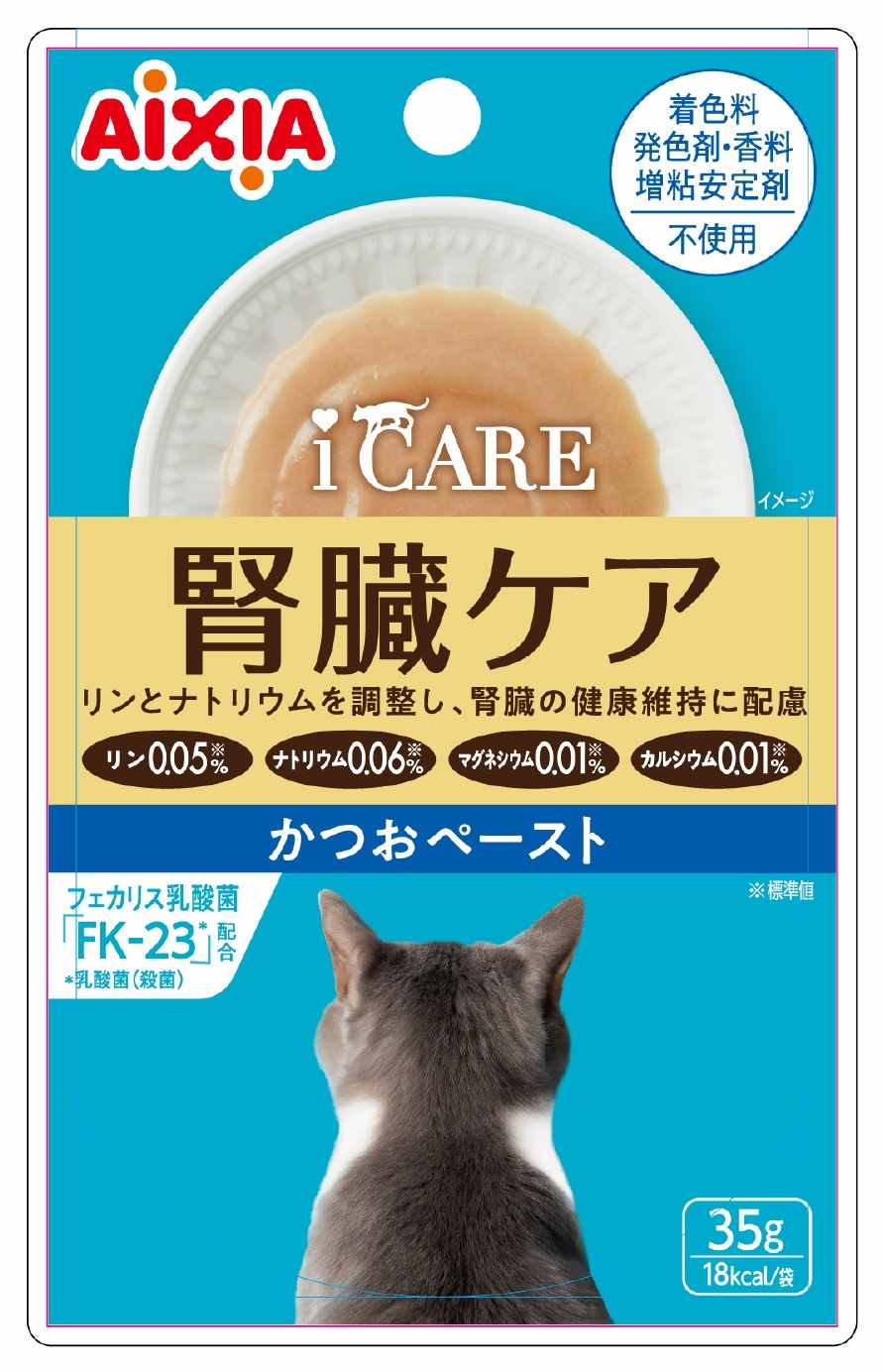i　CARE　腎臓ケア　かつおペースト 35g