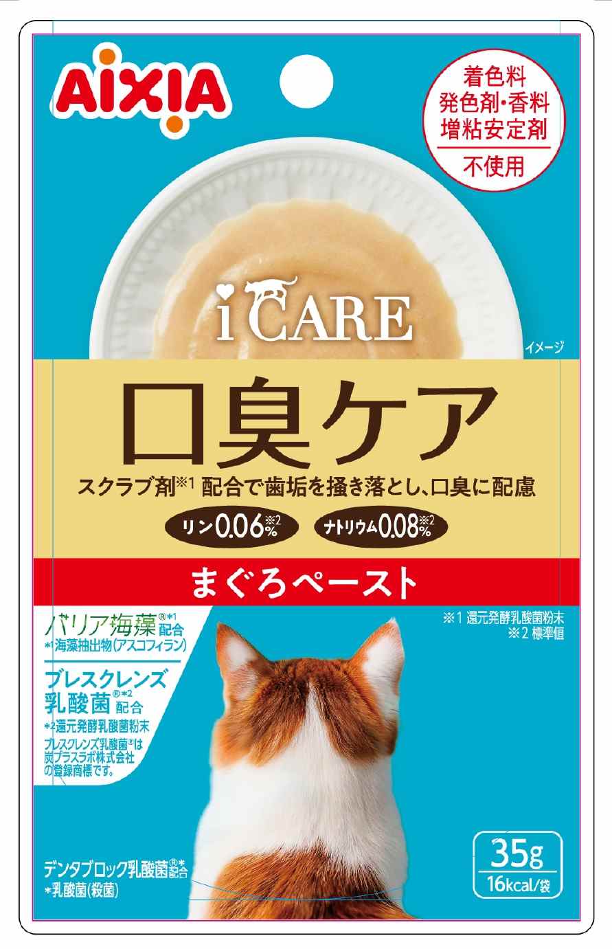 i　CARE　口臭ケア　まぐろペースト 35g