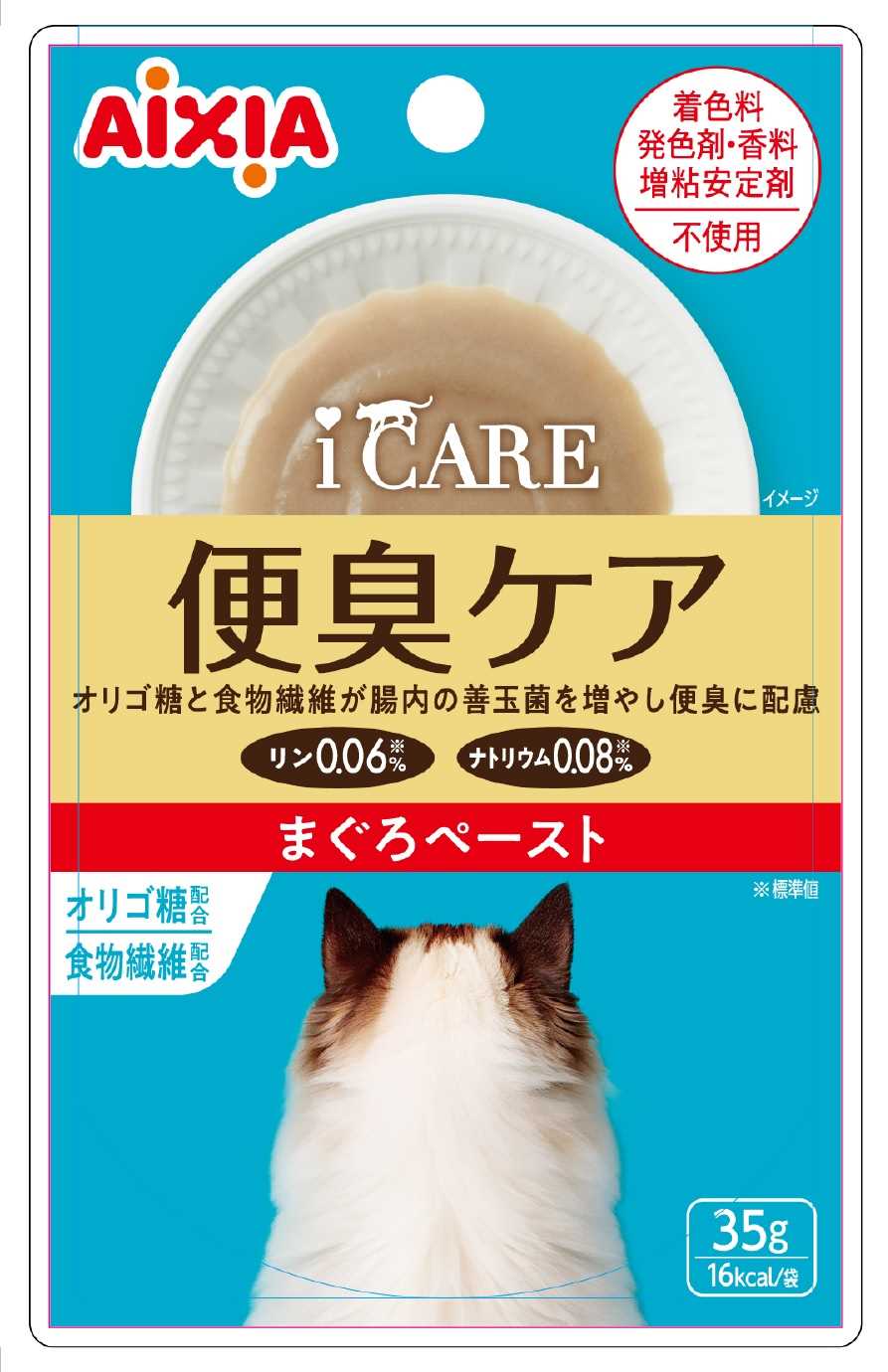 i　CARE　便臭ケア　まぐろペースト 35g