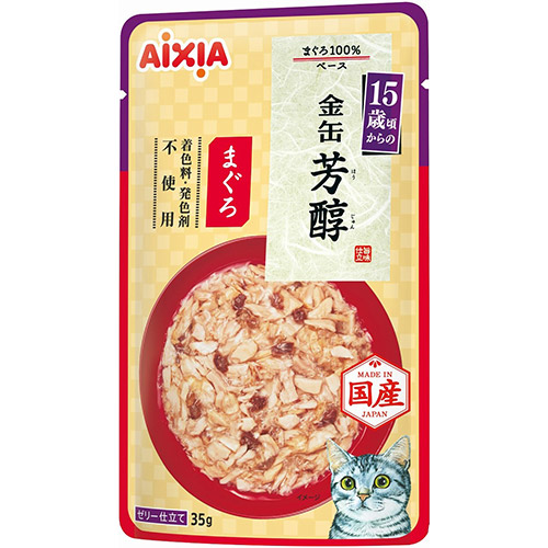 金缶 芳醇 15歳頃からのまぐろ35ｇ