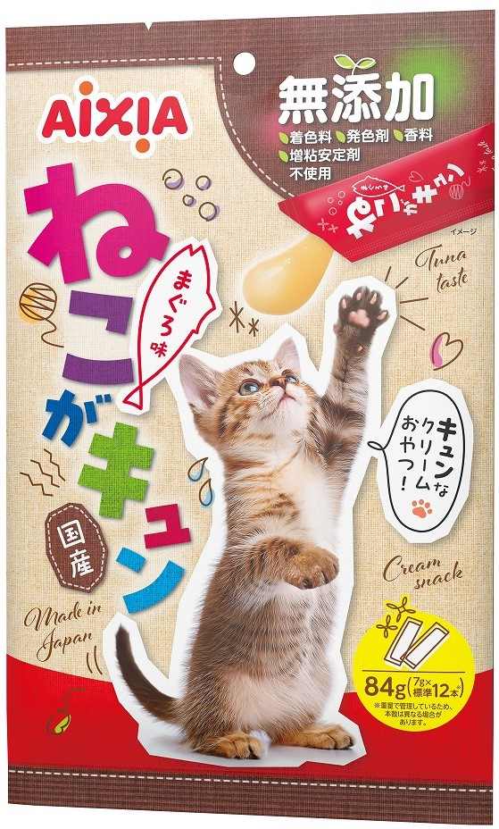 ねこがキュン　まぐろ味 7g×12