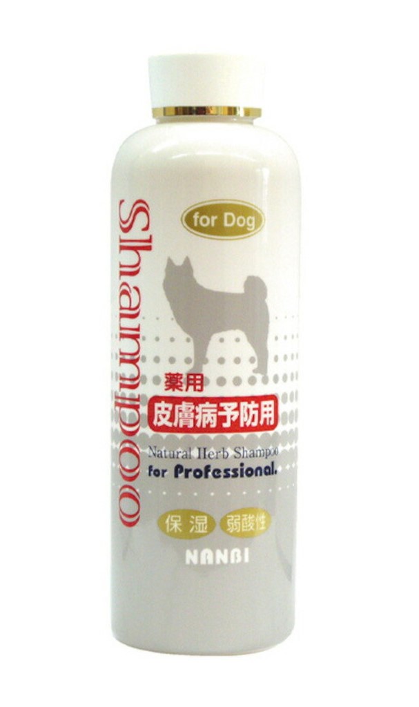 自然派 薬用 皮膚病予防 シャンプー 400ml