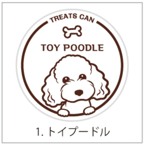 ひょっこりわんこにゃんこトリーツ缶 1.トイプードル