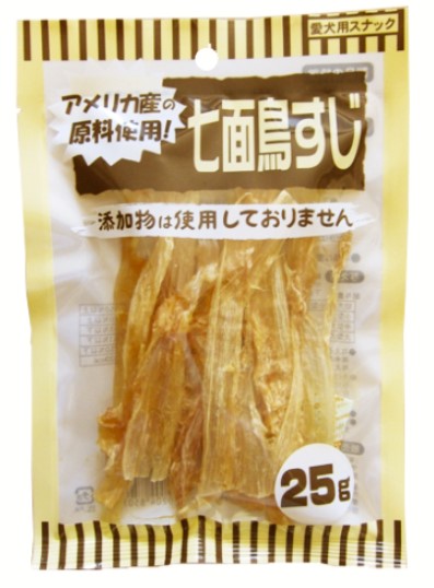 七面鳥すじ 25g