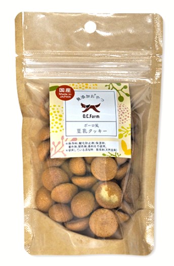 ボーロ風 豆乳 クッキー 30g