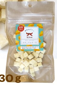 フリーズドライ ナチュラル チーズ 30g