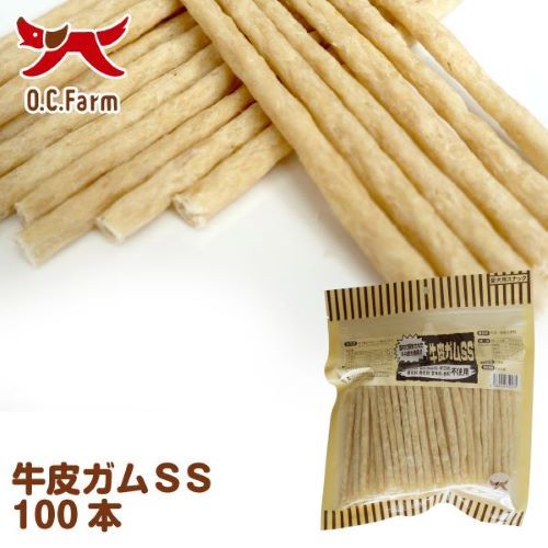 牛皮ガム SS 100本