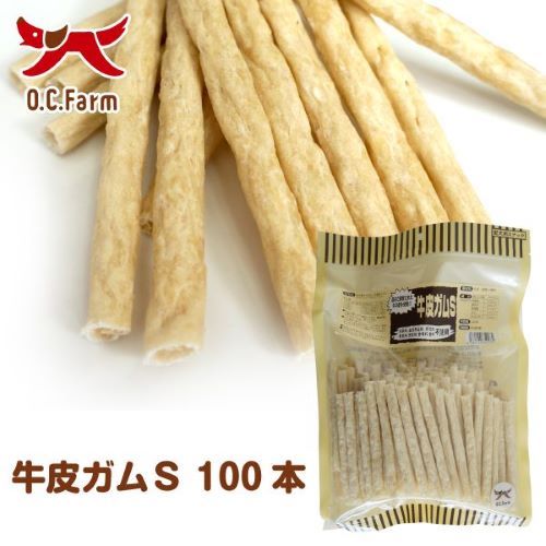 牛皮ガム S 100本