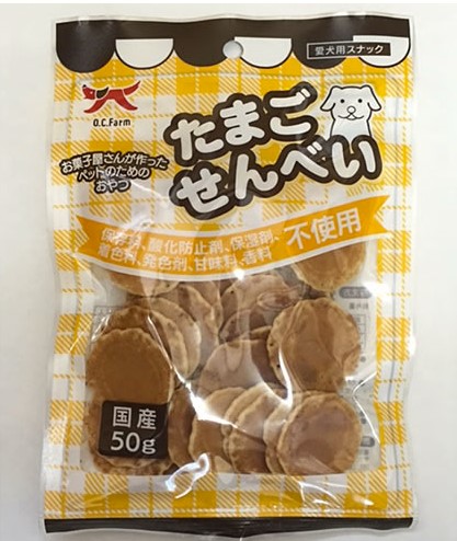 たまご せんべい 50g