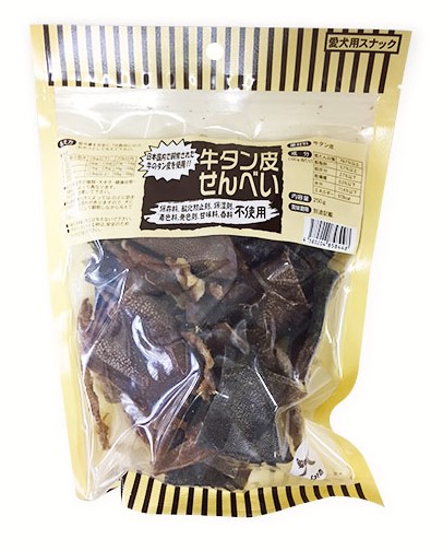 牛タン皮 せんべい 250g
