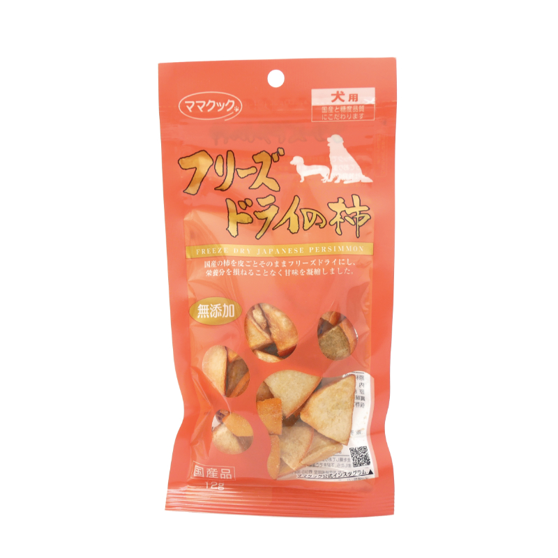BONRUPA フリーズドライの柿犬用１２ｇ