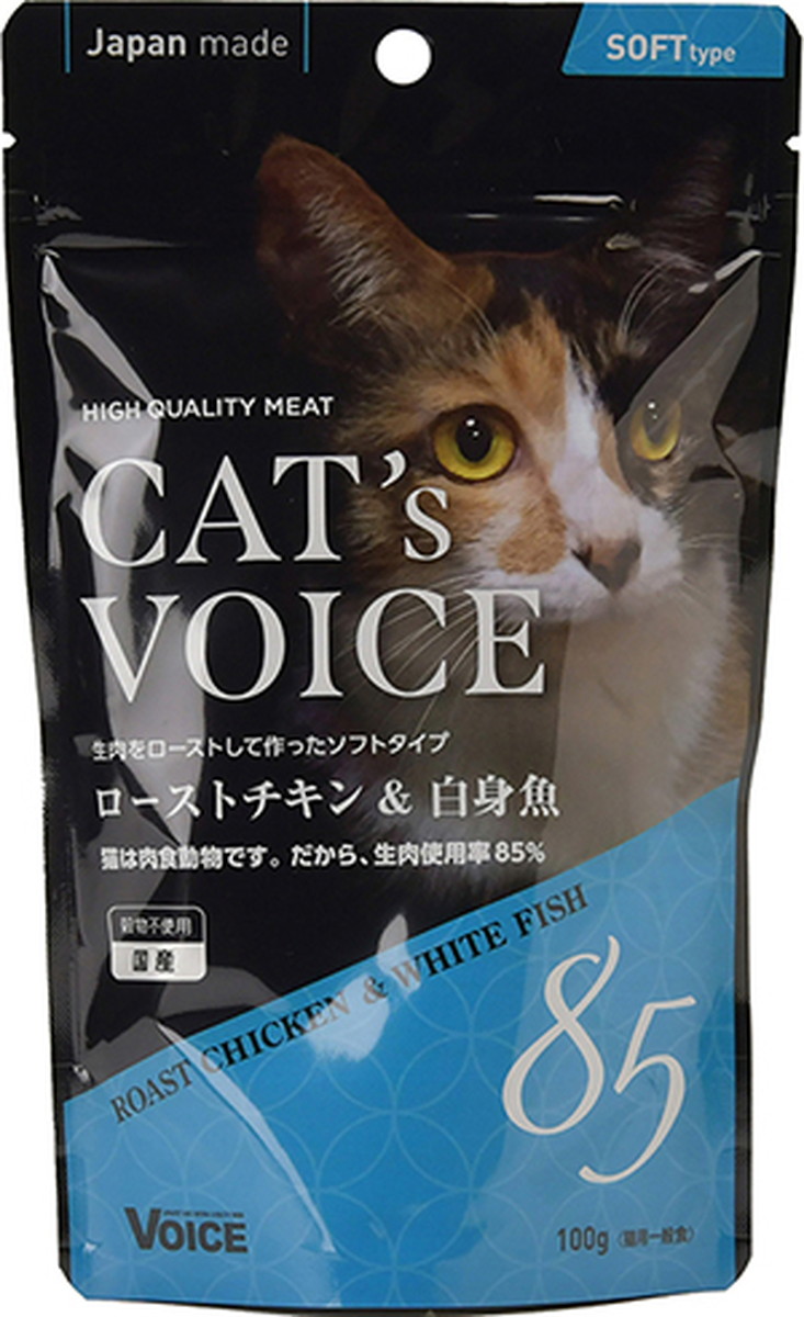 キャットヴォイス ローストチキン ＆ 白身魚 100g