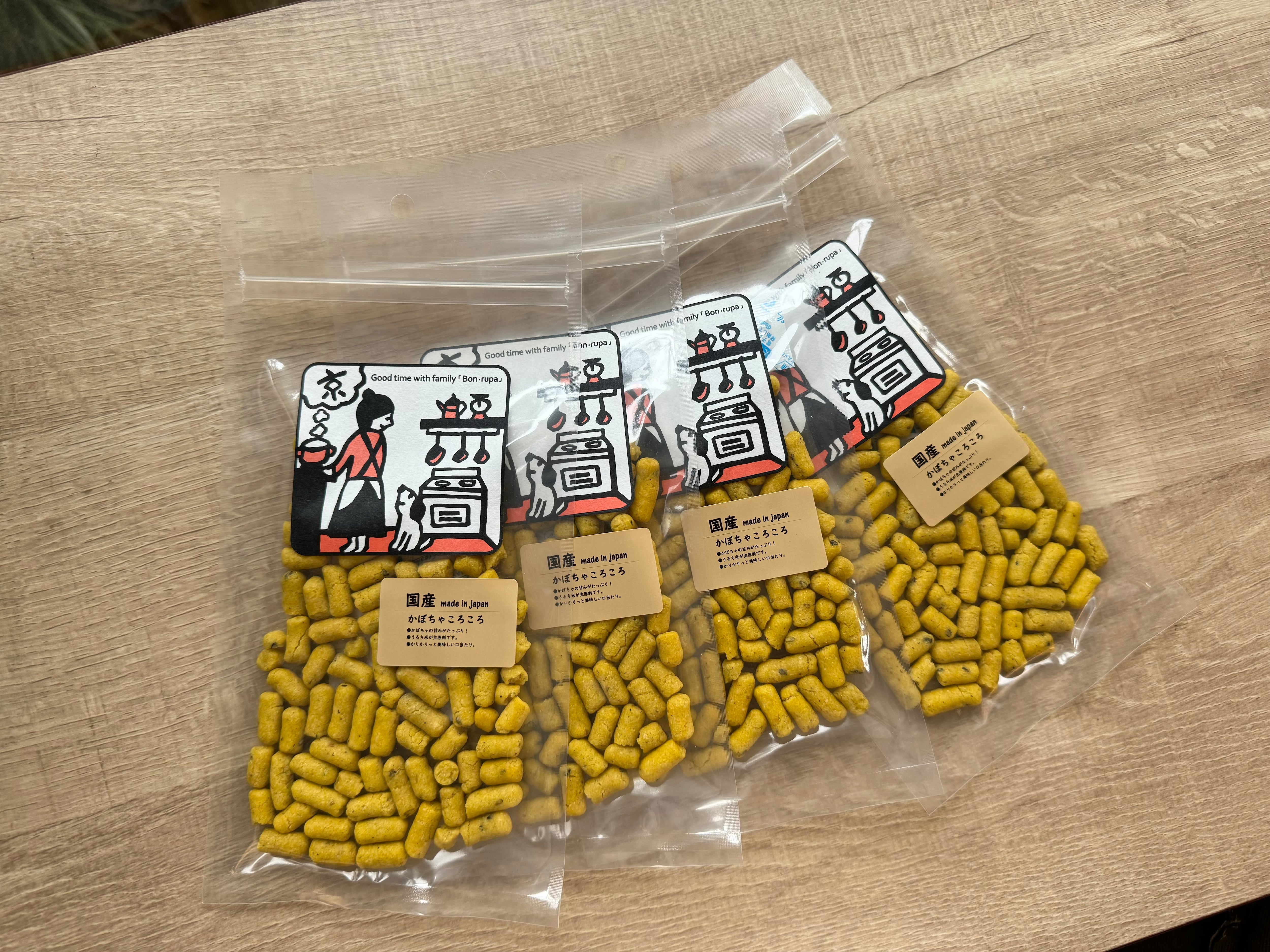 かぼちゃころころ45g