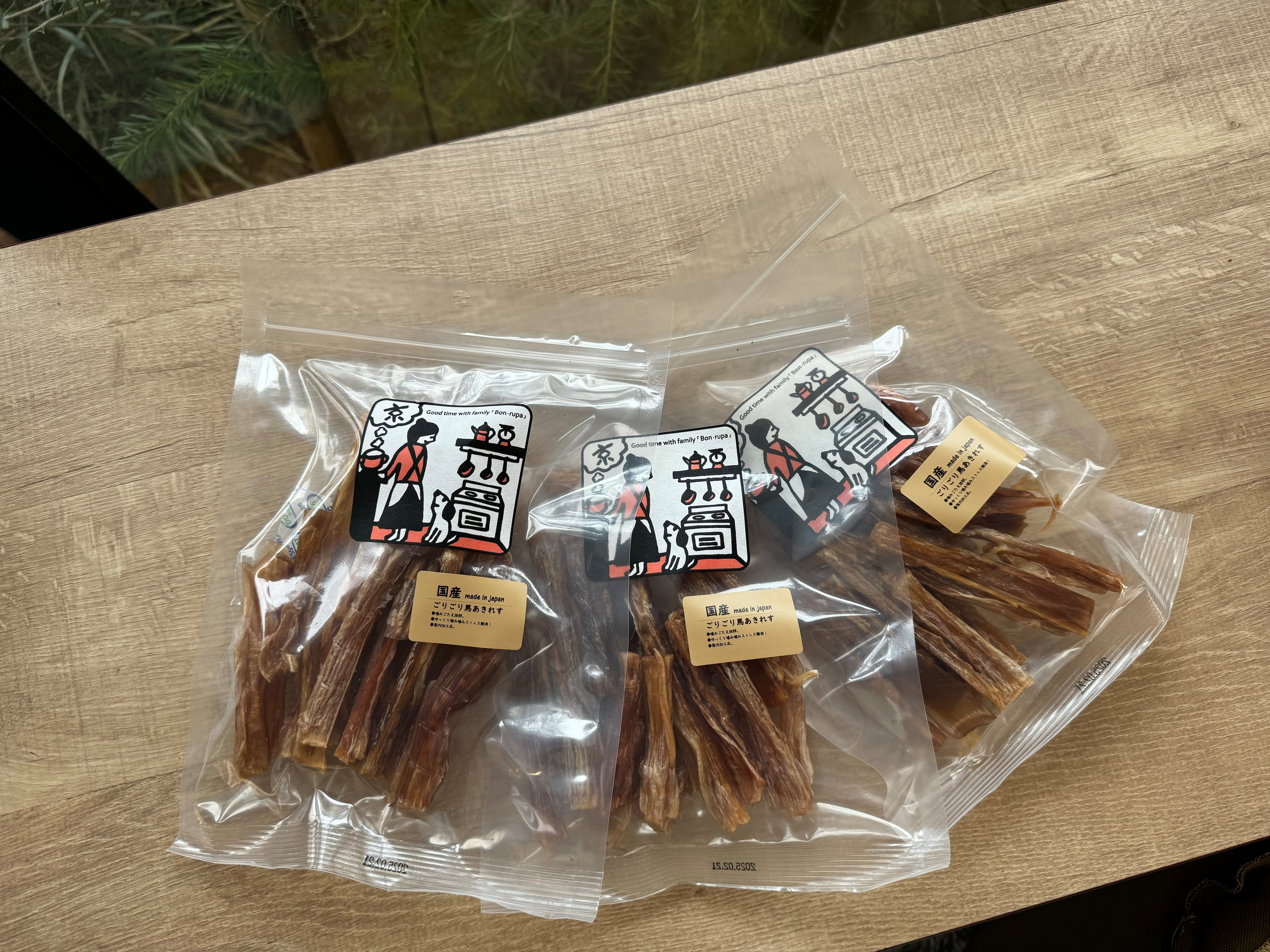 お徳用ごりごり馬あきれす100g