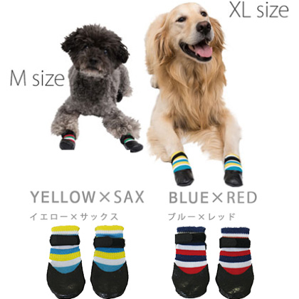 トリコロール ラバーソックス 各サイズ 各色 （ SSサイズ イエロー×サックス ）