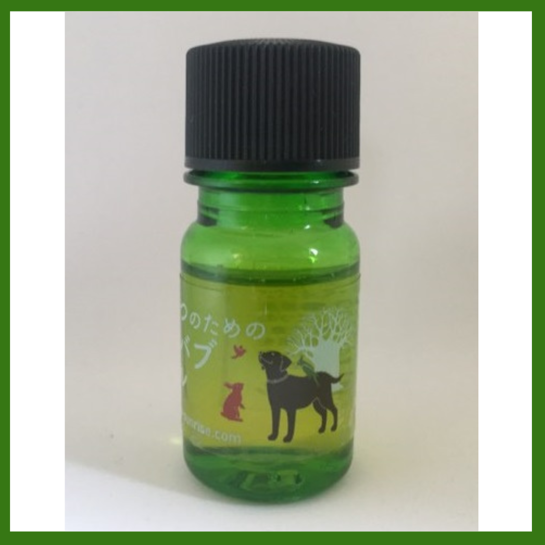 どうぶつのためのバオバブオイル 10ml