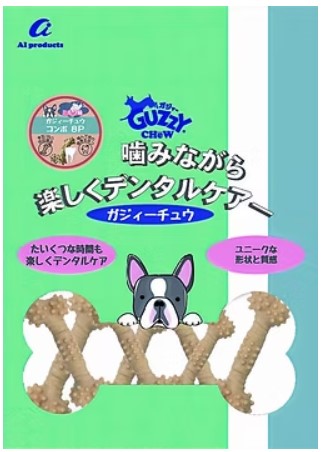 ガジィーチュウ コンボ ミルク味 8P