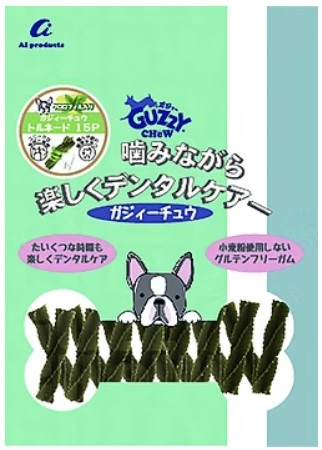 ガジィーチュウ トルネード ミニ クロロフィル入り 15P