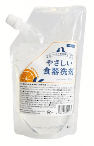 やさしい食器洗剤 詰替 オレンジの香り300ml