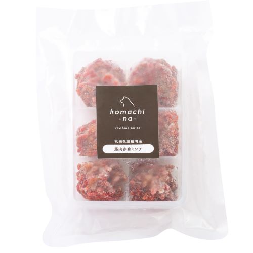 【冷凍】 komachi‐na‐ 馬肉赤身ミンチ 20g×6P