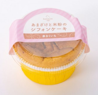 コマチナ あまざけと米粉のシフォンケーキ 赤きくいも30g