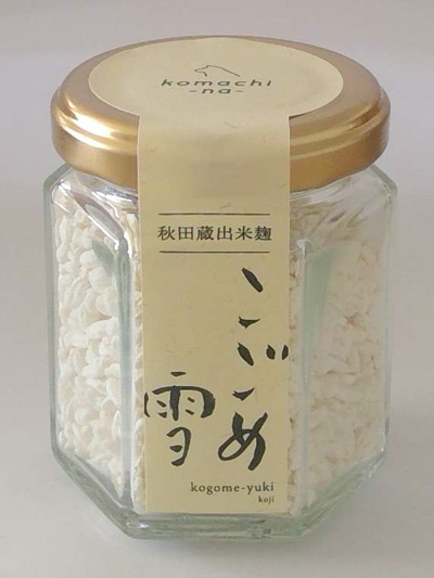 komachi‐na‐ 乾燥蔵出米麹 こごめ雪60g