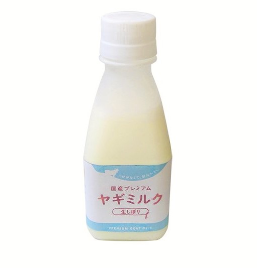 冷凍 国産 プレミアム ヤギミルク 生搾り 200ml