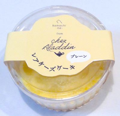 komachi‐na‐ フロム・シェ・アラジン レアチーズケーキ プレーン 30g