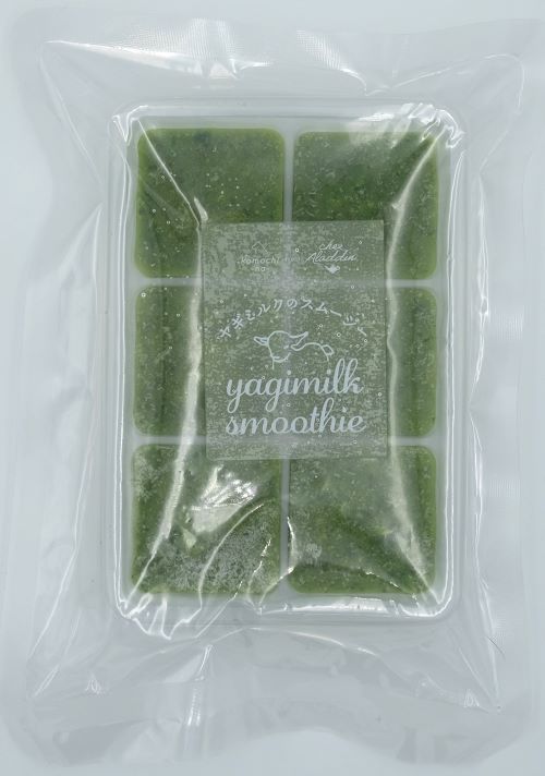 【冷凍】 komachi‐na‐ ヤギミルク グリーンスムージー （3種の野菜） 20g×6P