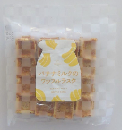komachi‐na‐ バナナミルクのワッフルラスク