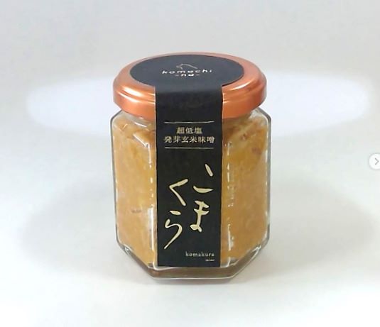 komachi‐na‐ 超低塩 発芽玄米味噌 こまくら 115g