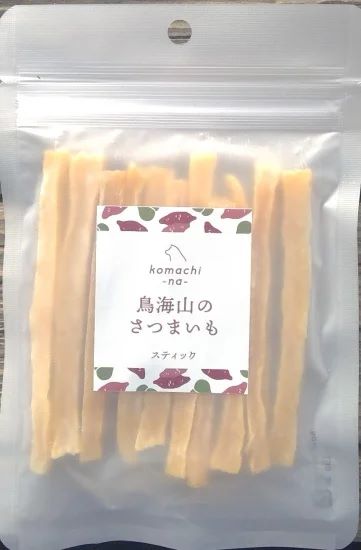 komachi‐na‐ 鳥海山のさつまいも スティック 45g