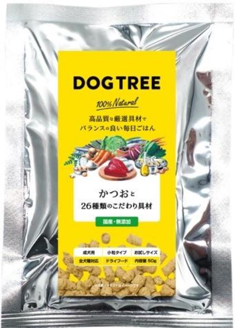 かつおと26種類のこだわり具材 50g