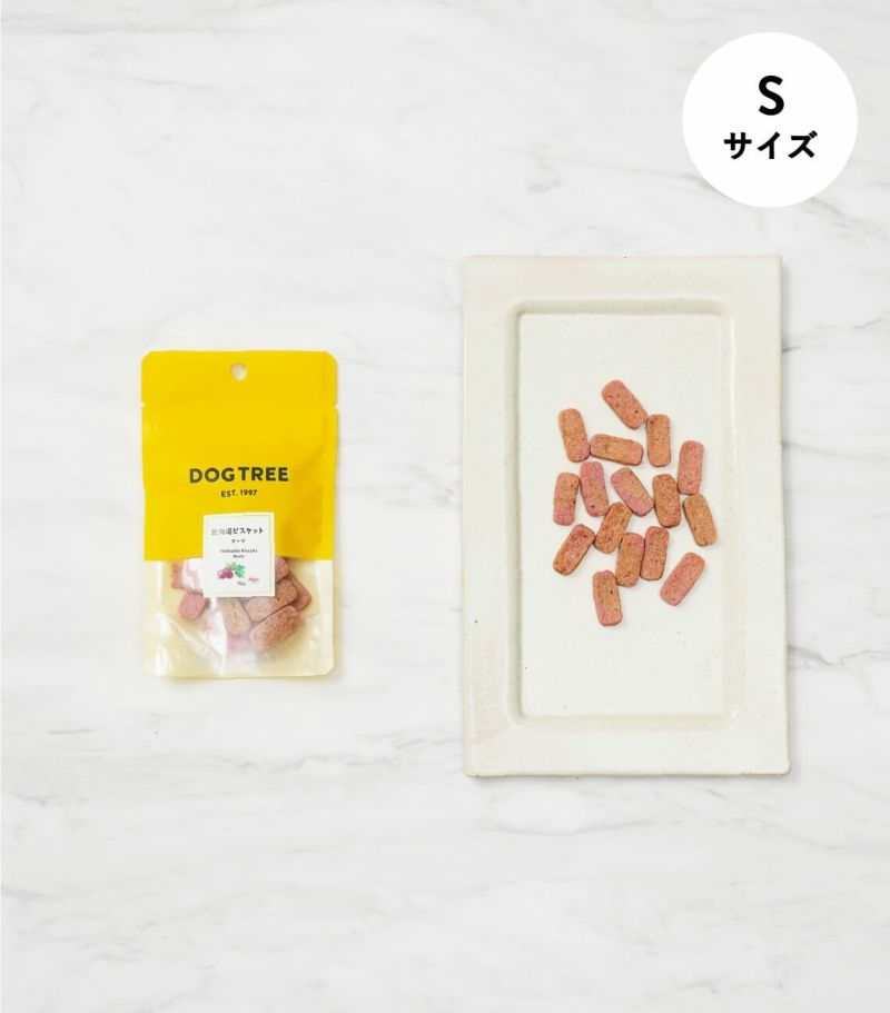 北海道ビスケット ビーツS１６g