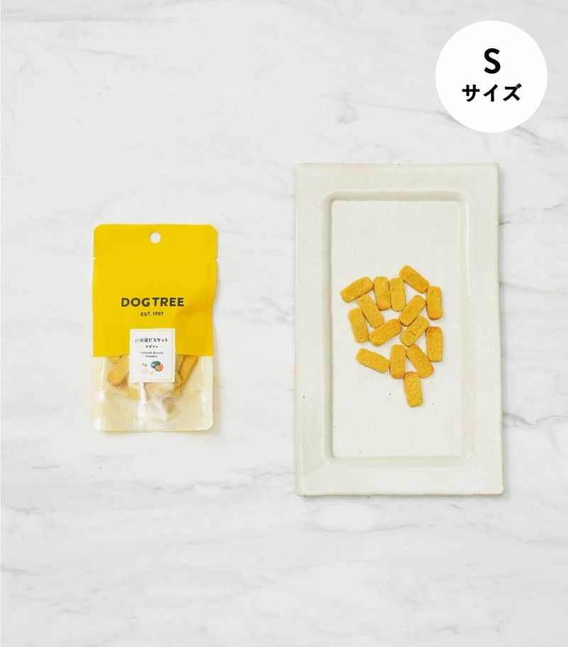 北海道ビスケット かぼちゃS１６g