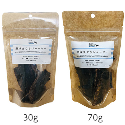 食べる健康素材 那智勝浦産 熟成 まぐろジャーキー 愛犬用 30g/70g （ 30g ）