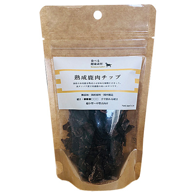 食べる健康素材 熟成 鹿肉チップ 30g