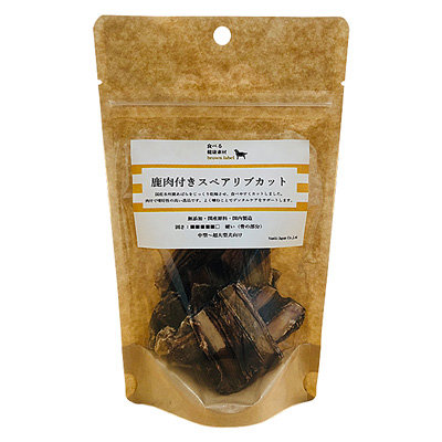 食べる健康素材 鹿肉付き スペアリブカット 50g