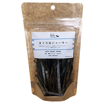 食べる健康素材 まぐろ皮ジャーキー 愛犬用 35g